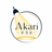 Akariテラス