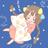 りきぃ