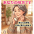 mamiko_cocoro