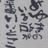 miyukib0209
