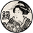 左京えにし【京都三聖地に導かれし縁視師】
