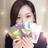 Card Reader  Aya