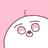 毛玉もぐ