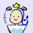 青師（あおし）