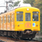 各駅停車