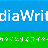 MediaWritingライター事務所