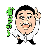 カセギタシー