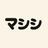 合同会社マシシ