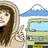 南の島の車中泊一人旅130泊FP