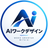 AIワークデザイン