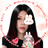 町田うさぎ✨閃光の幸せ届け人♡怪談師⛩️