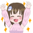 馬姫さん