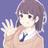 廿日。