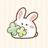 つむぎのおへや