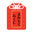よみとくみくじ堂