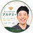 木村晋一朗