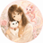 安珠✦︎彼の本音を読む恋愛占い