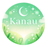 星よみ師　Kanau