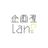 企画屋lanP