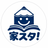 家スタ！｜学習塾のオンライン学習サポート