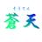 蒼天＠動画編集者