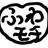 ふわモチ癒し人