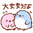 fmmytk04190522