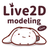 Live2d_Gen