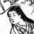くずし字解読　耕書楼主人