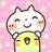 たまとあおいとり