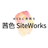 茜色 SiteWorks