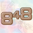 ８４８・エイティーフォーエイト
