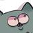 emuエム