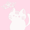 さく さく ぱんだ