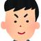野岳勇大