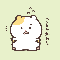 やましろあ