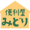 シノビさんFX
