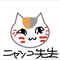 Akistyle