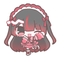 みゃのん