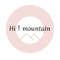 Hi！mountain