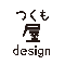 つくも屋design アイ