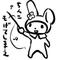 あじおおお
