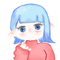 せーは