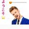 ファッションモンスター！！