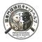 猫専門探偵社キャットヘルプ