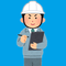 建設ｴﾝｼﾞﾆｱ