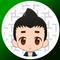 おけい・SNSマーケター