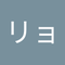 スズキ リョウヘイ