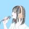 細本明日香
