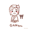 ガンガンGANちゃん